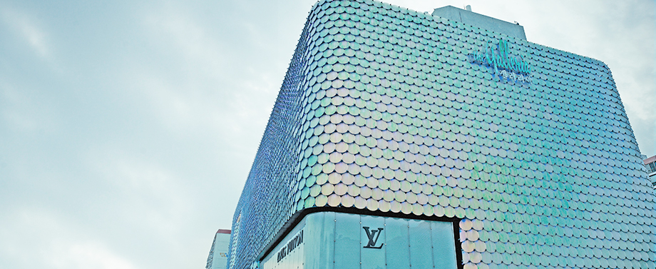 Hanwha Galleria